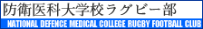 �h�q��ȑ�w�Z���O�r�[��