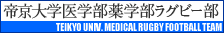 �鋞��w��w����w�����O�r�[��