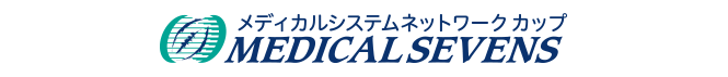 メディカルセブンズ2025