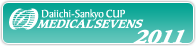 Daiichi Sankyo CUP MEDICAL SEVENS 2011