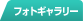 �t�H�g�M�������[