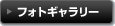 �t�H�g�M�������[