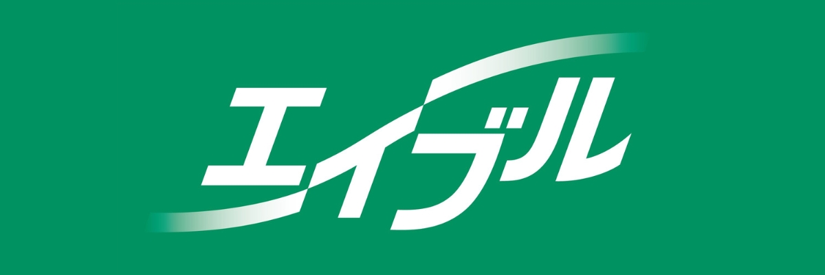 エイブル