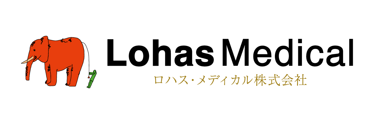 ロハスメディカル